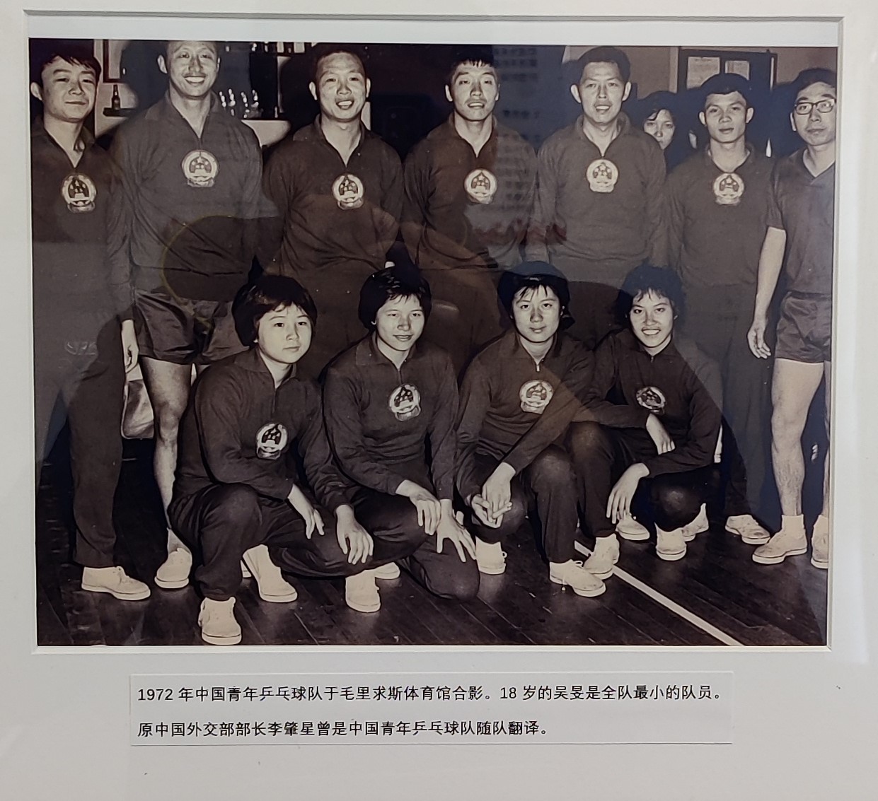 GVPPS club photo 11