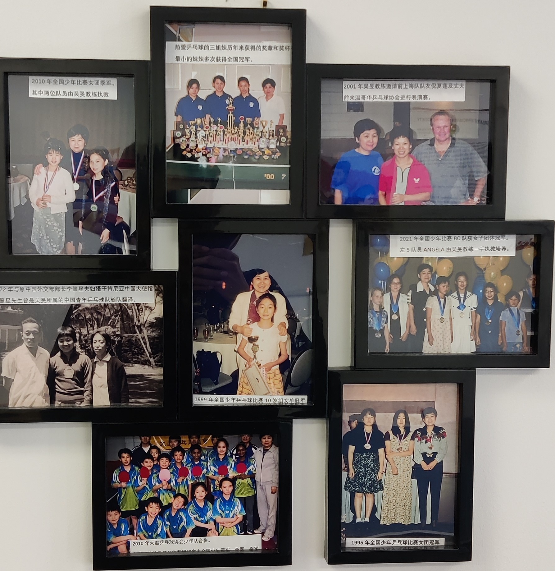 GVPPS club photo 8